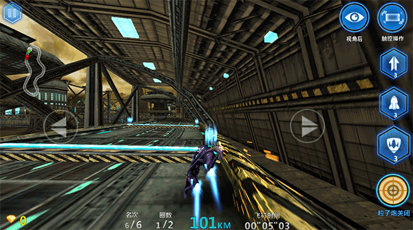 3D太空飞车最新版下载 3D太空飞车最新版下载