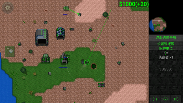 铁锈战争生化狂潮mod