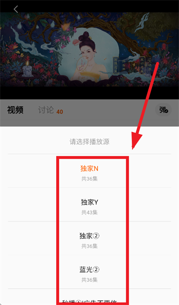 小柚子安卓版下载