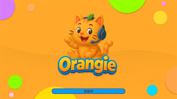 派对之爪动物大战官方下载