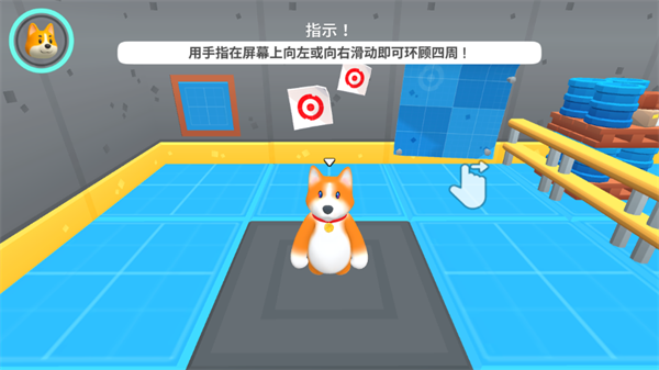 派对之爪动物大战官方下载