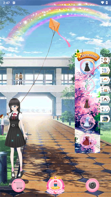 樱花女孩换装校园手机版下载