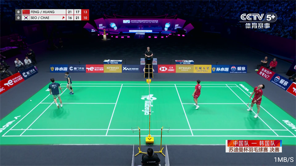 牜牜影院TV安卓版