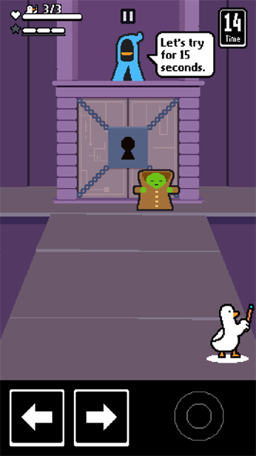 魔术鸭官方下载