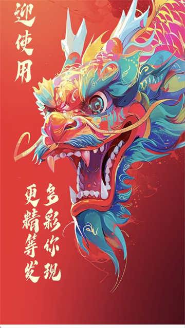 麒麟影音app 麒麟影音app