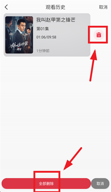 麒麟影音app 麒麟影音app
