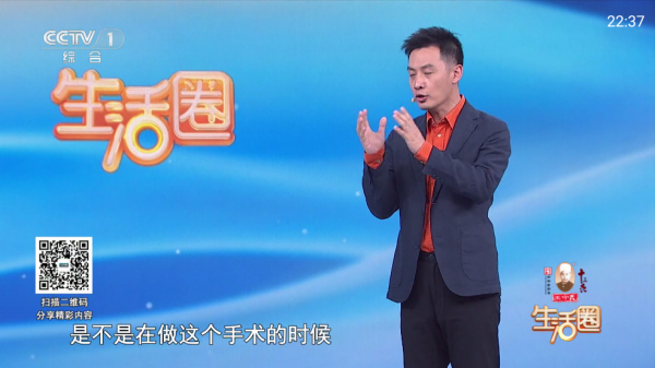 云享直播tv下载官方版