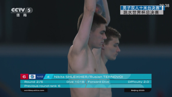 云享直播tv下载官方版