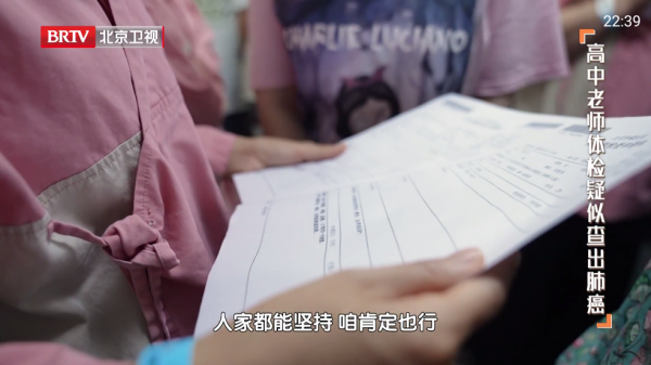 云享直播tv下载官方版