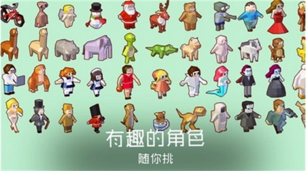 谜途游戏下载安装