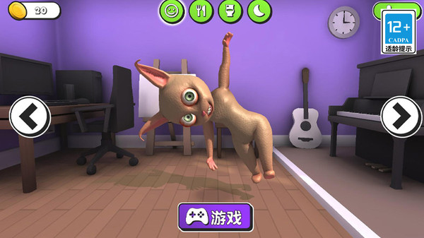 鬼畜虚拟宠物游戏