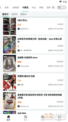 千岛app官方版 v5.64.1