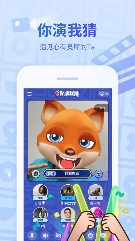 会玩吧app游戏大全 v5.17.31.1 手机版