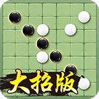 万宁五子棋app v1.1.0 最新版
