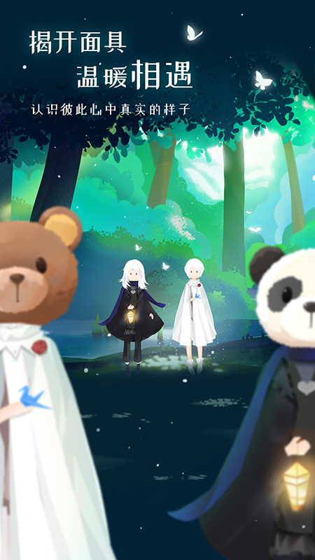 心岛日记app v2.4.5 最新版