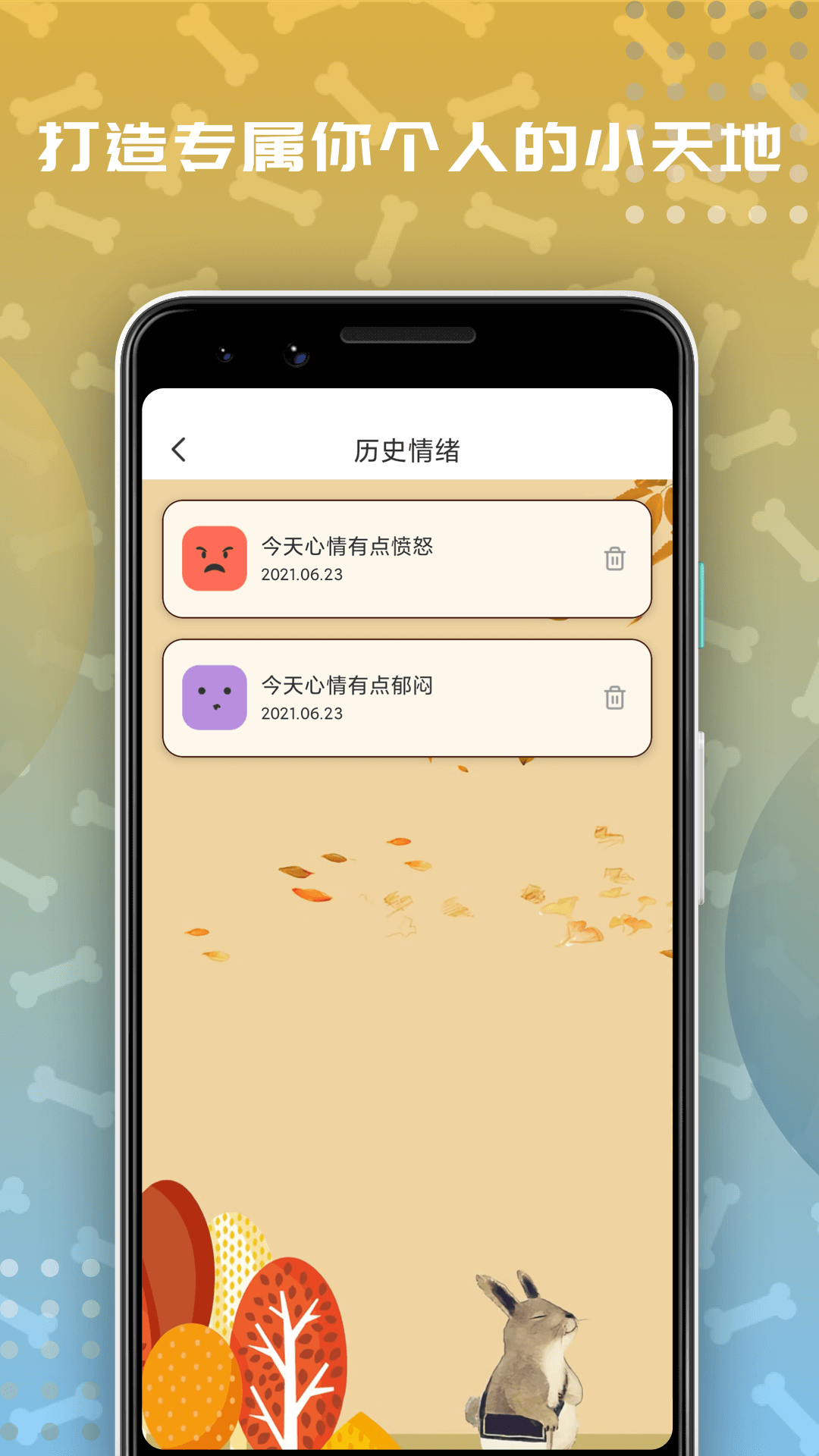 左手视频app v6.1.9 最新版