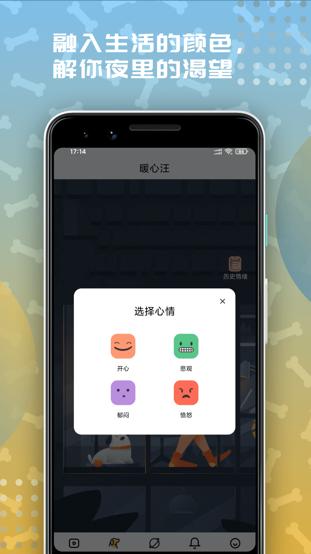 左手视频app v6.1.9 最新版