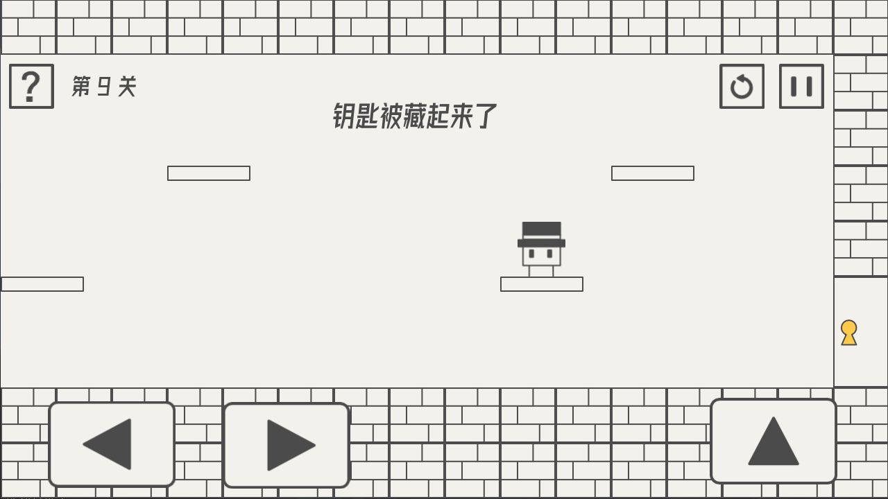 帽子先生大冒险 v1.8 最新版