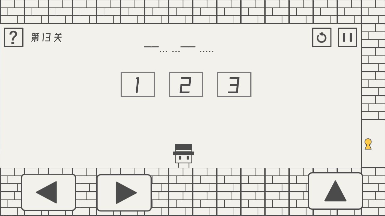 帽子先生大冒险 v1.8 最新版