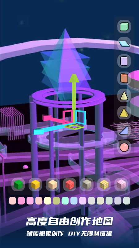 BUDapp v3.59.0 最新版