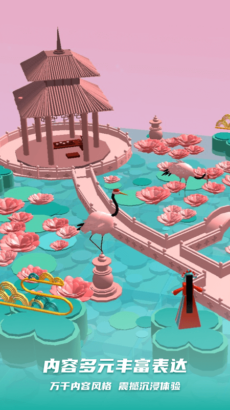 BUDapp v3.59.0 最新版