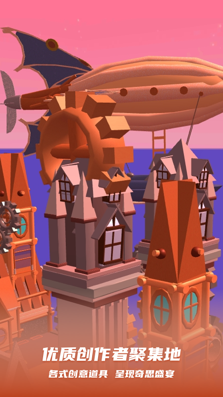 BUDapp v3.59.0 最新版