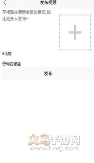 红娘在线相亲app v4.0.0