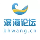 滨海论坛app客户端 v7.5.1