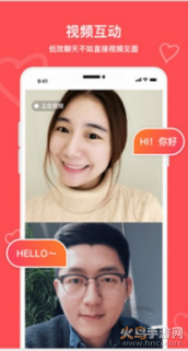 牵手恋爱app最新版 v2.11.21