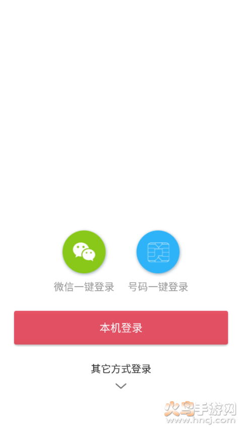 云女郎app v1.0.4 安卓版