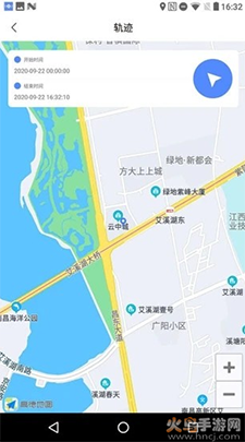 宝宝定位app无需root版 v1.1.0