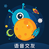 孤单星球(语音交友)app v1.2安卓版