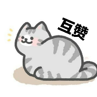 猫互赞app v1.01安卓版