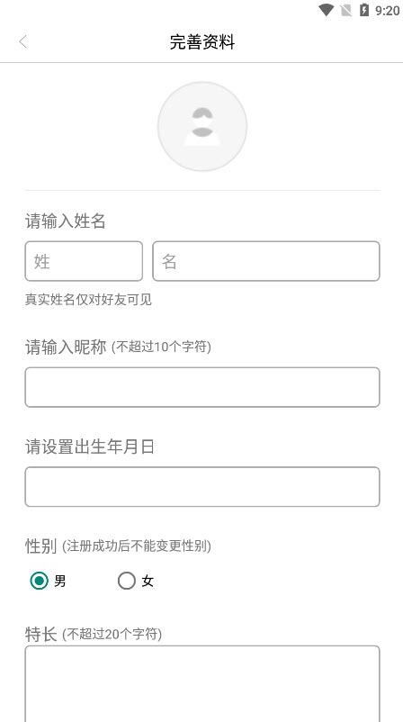 自悦app v1.0.0安卓版