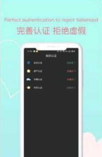 tanmo最新版app v3.0.16