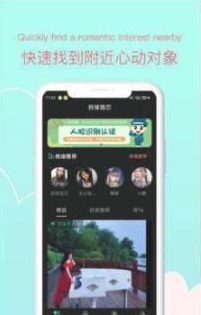 tanmo最新版app v3.0.16