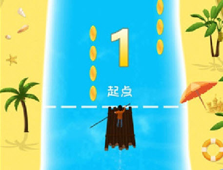 划水大师手游 V1.1.1安卓版