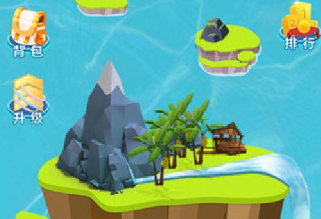 划水大师手游 V1.1.1安卓版