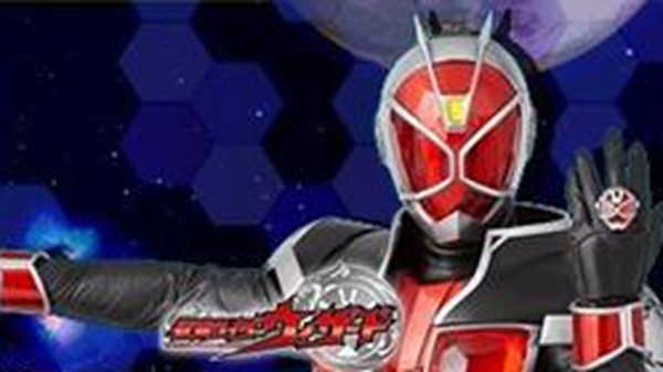 完全假面骑士骑士世纪2隐藏人物手机版 v1.0 中文版