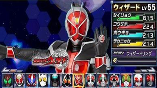 完全假面骑士骑士世纪2隐藏人物手机版 v1.0 中文版