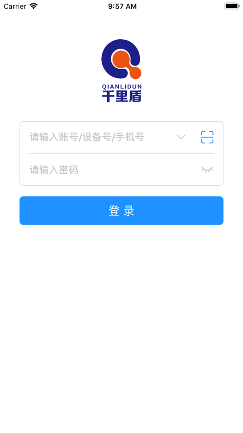 千里盾gps定位软件 v4.0.0 最新版