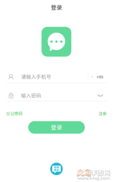 哎呀聊天app v1.3.5 最新版