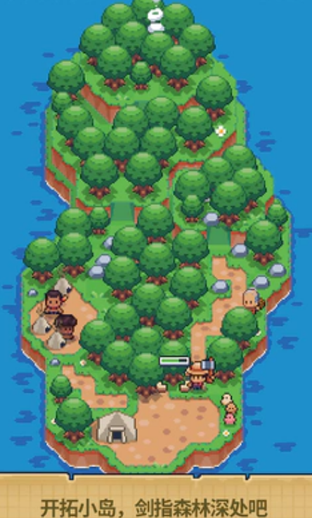 迷你无人岛生存安卓游戏 v1.0.5