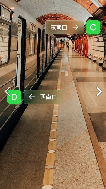 M地铁影廊app v1.0.0安卓版