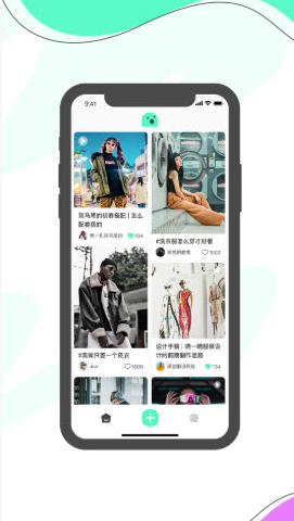 哇凹app v1.0.0安卓版