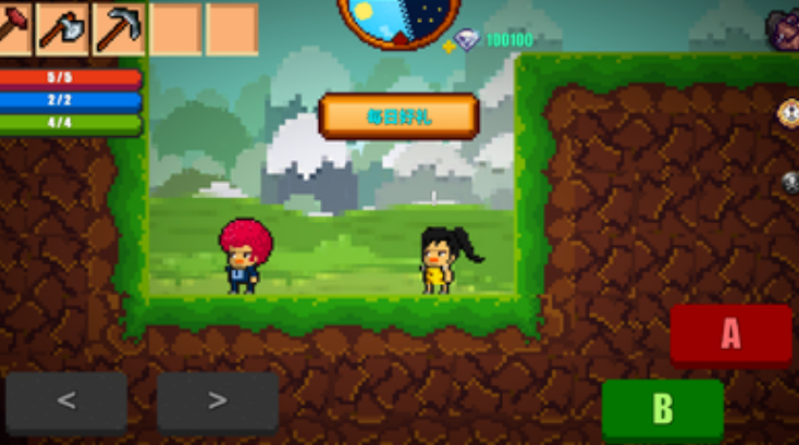 像素生存游戏2安卓游戏 v1.981