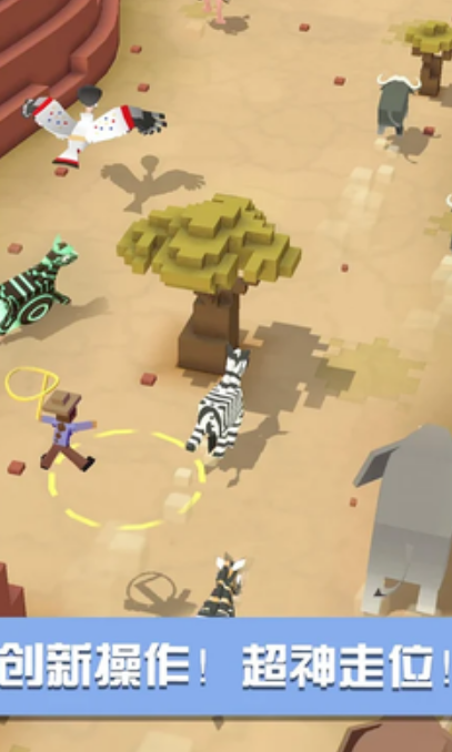 疯狂动物园国际服安卓游戏 v1.29.8