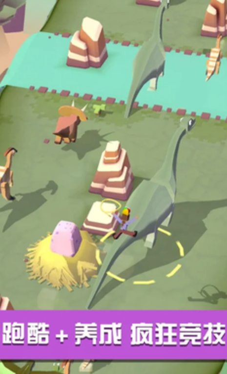 疯狂动物园国际服安卓游戏 v1.29.8