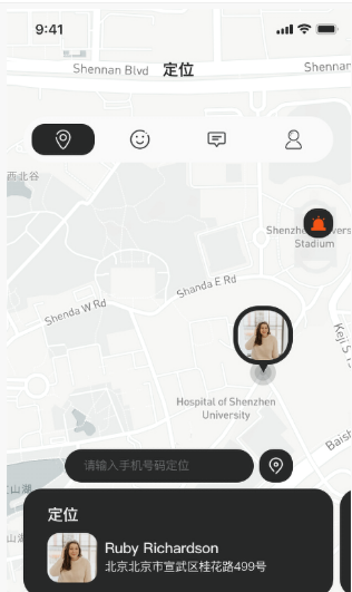 全位通app v1.0.1安卓版