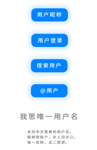 我友交友app v1.0.0安卓版